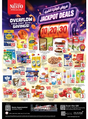 Weekend Grabs - Abu Shagara
