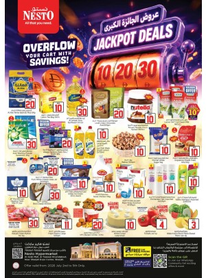 Weekend Grabs - Arab Mall