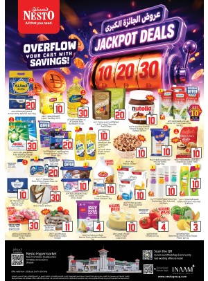 Weekend Grabs - Al Nabba, Sharjah