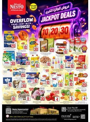 Weekend Grabs - Muweilih, Sharjah