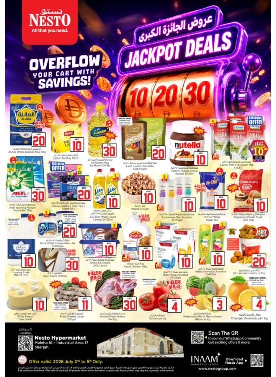 Weekend Deals - Maleha