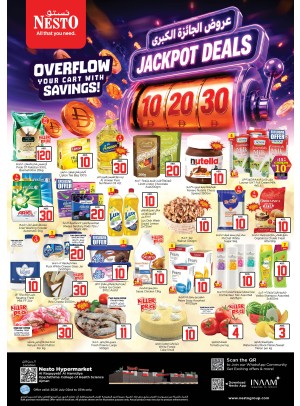 Weekend Grabs - Al Raqayib