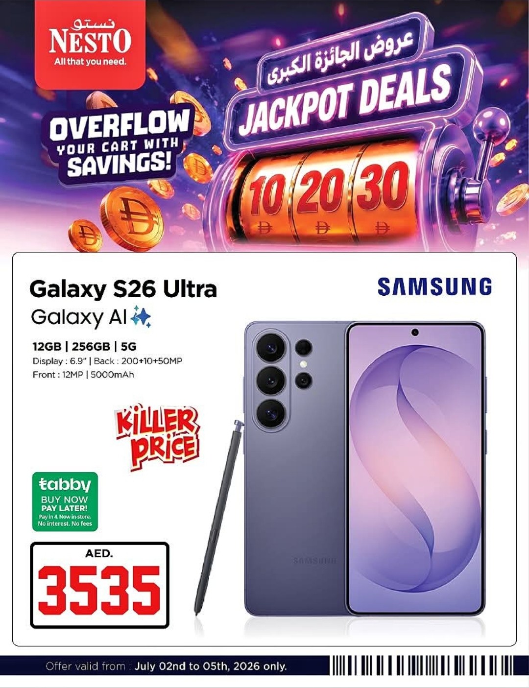 Nesto Jackpot Deals page 2