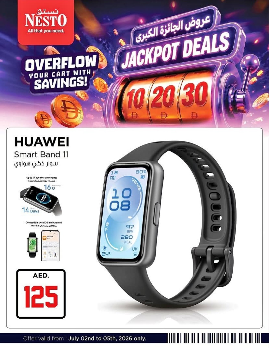 Nesto Jackpot Deals page 3