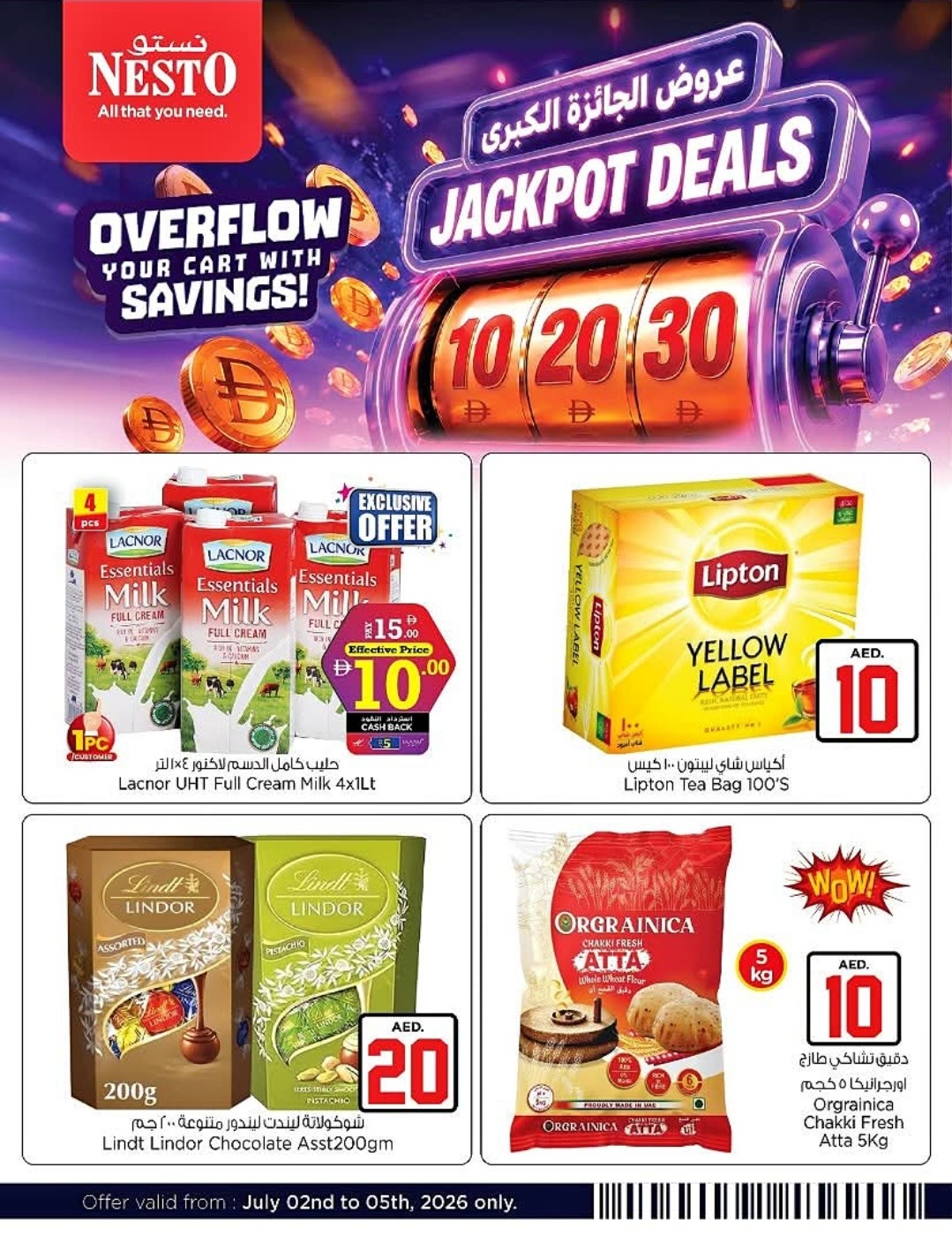 Nesto Jackpot Deals page 5