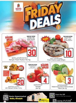 Friday Deals - Um Altarafa