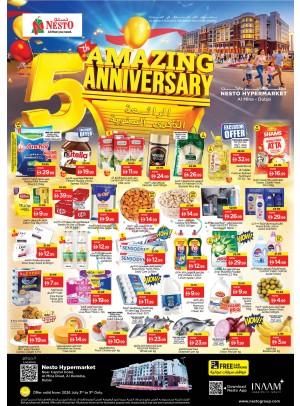 Weekend Grabs - Al Mina