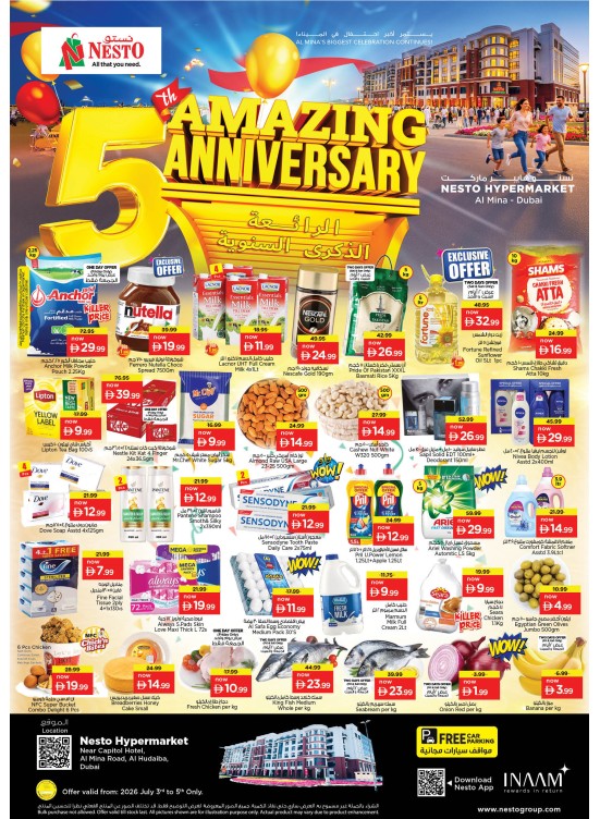 Weekend Grabs - Al Mina