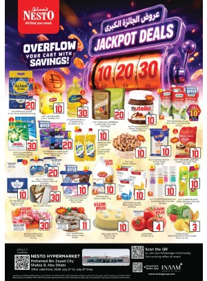 Weekend Deals - Hypermarket Mohamed Bin Zayed City, Abu Dhabi