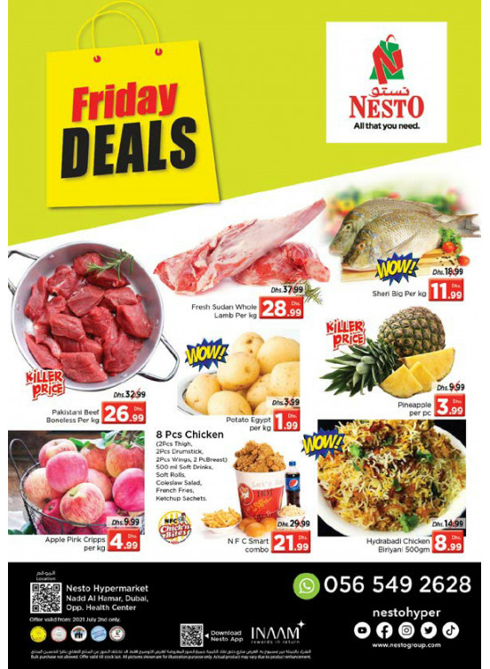 Friday Deals - Nadd Al Hamar