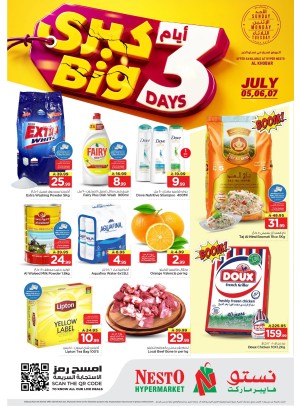 Big 3 Days Deals - Al Khobar