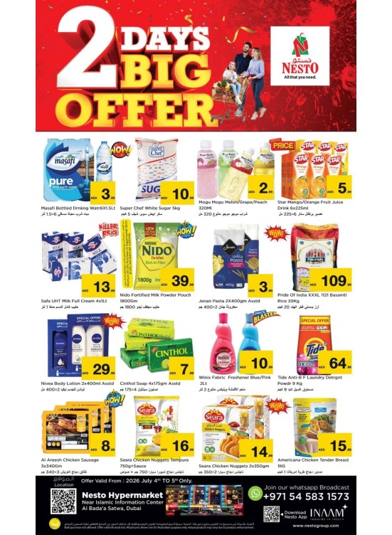 2-Days Big Offer - Satwa