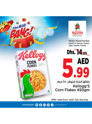 Pick of The Day - Nadd Al Hamar