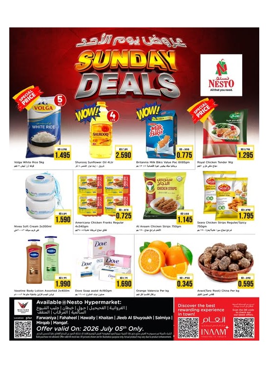 Sunday Deals