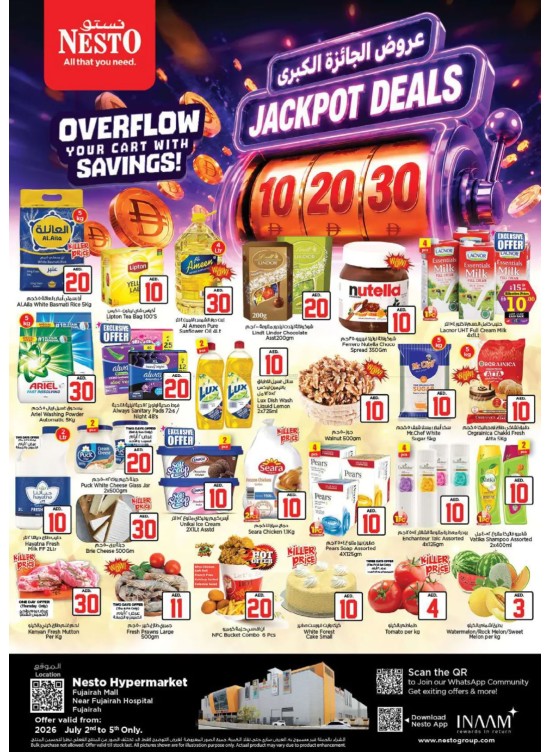 Weekend Grabs - Fujairah