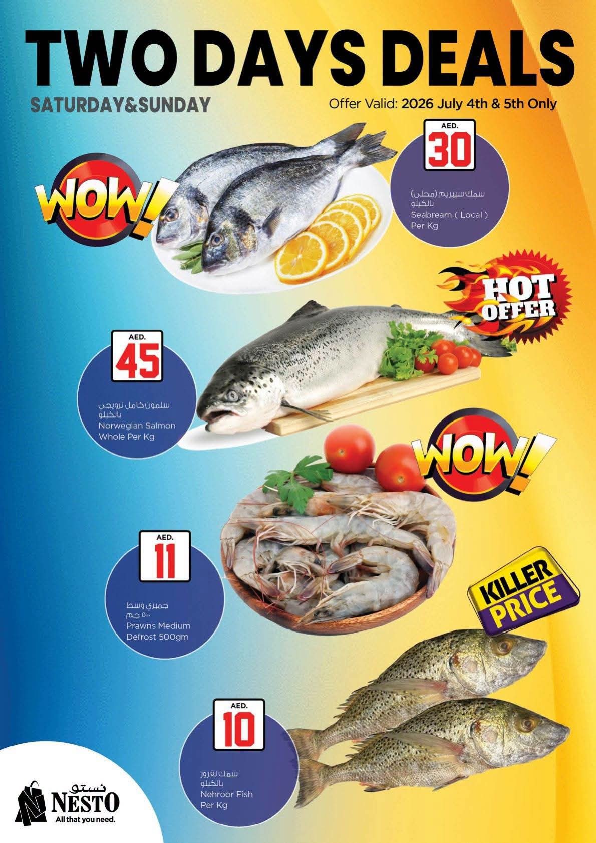 Latest offers from Nesto in UAE