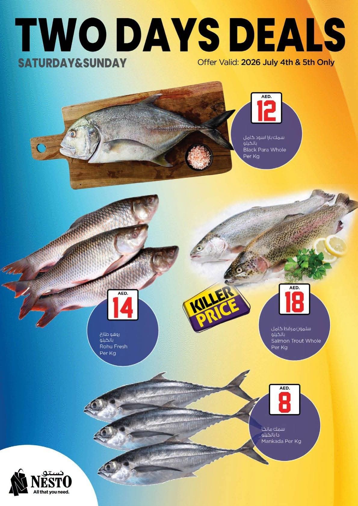 Latest offers from Nesto in UAE