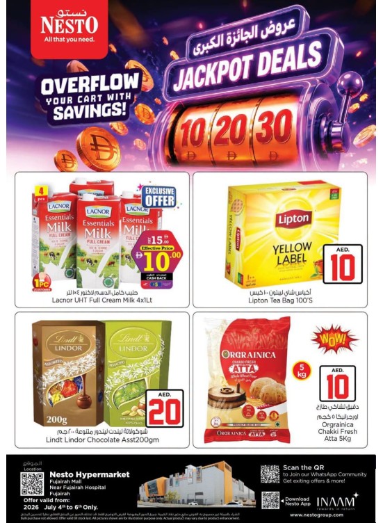 Big Deals - Fujairah