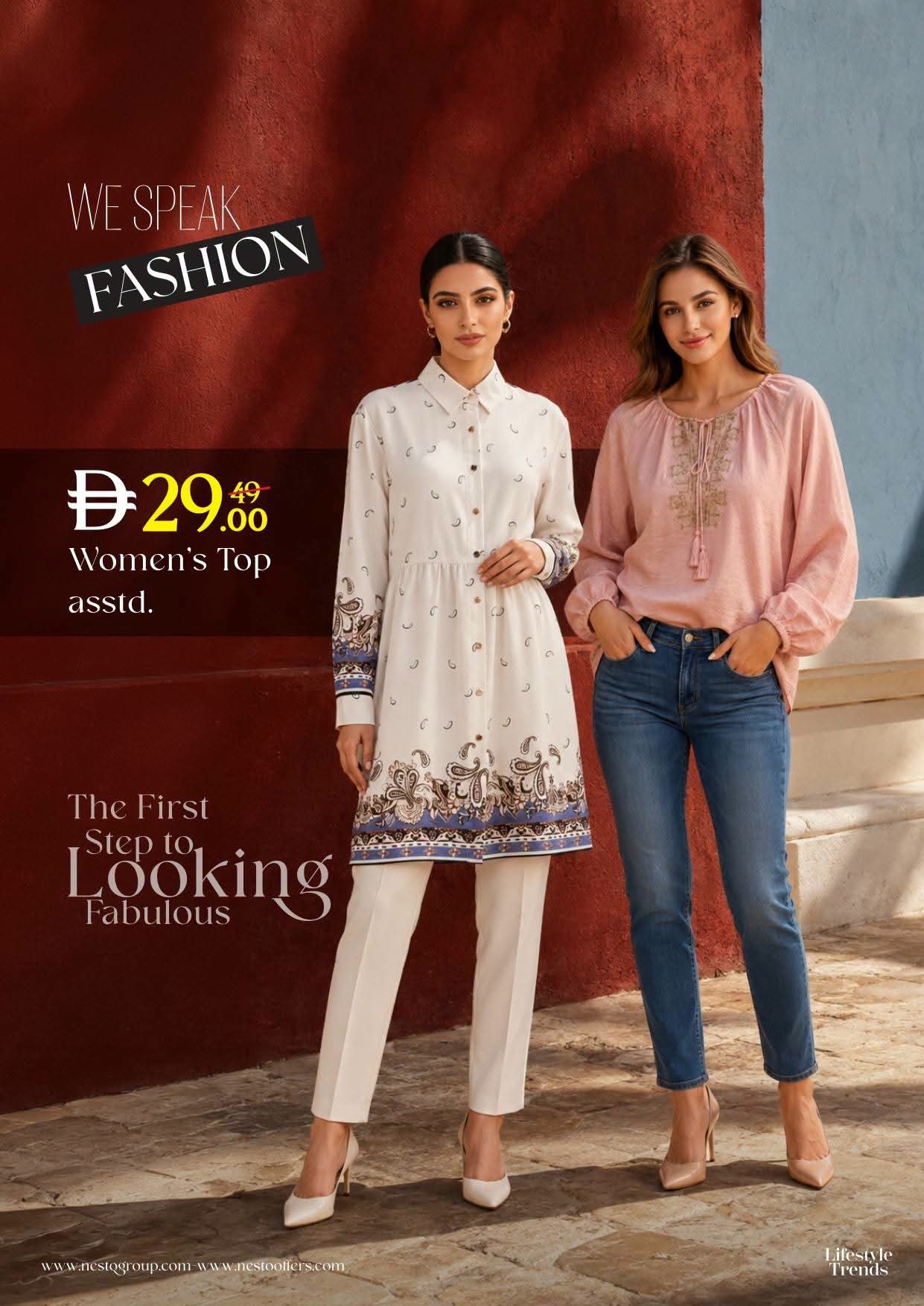 Latest offers from Nesto in UAE