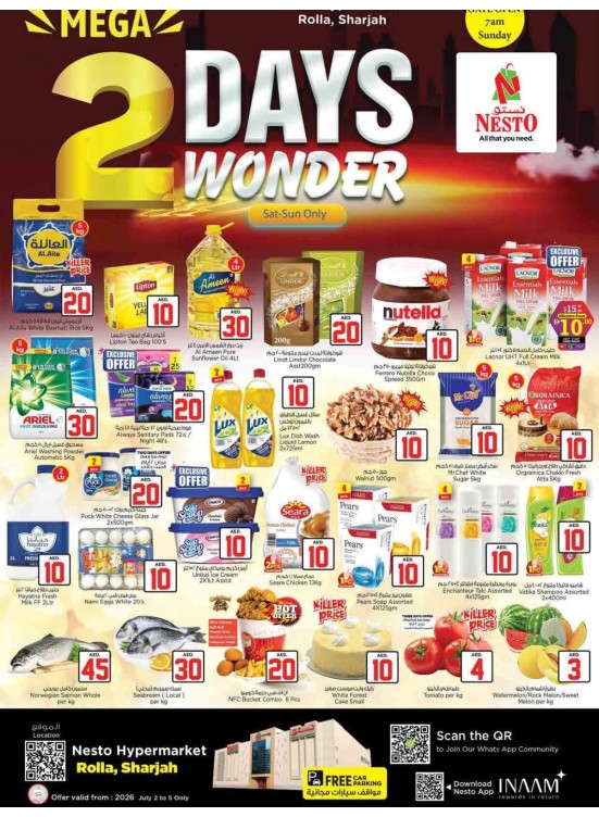 2Days Wonder - Um Altarafa