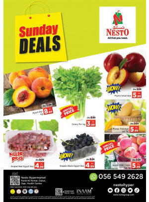 Sunday Deals - Nadd Al Hamar