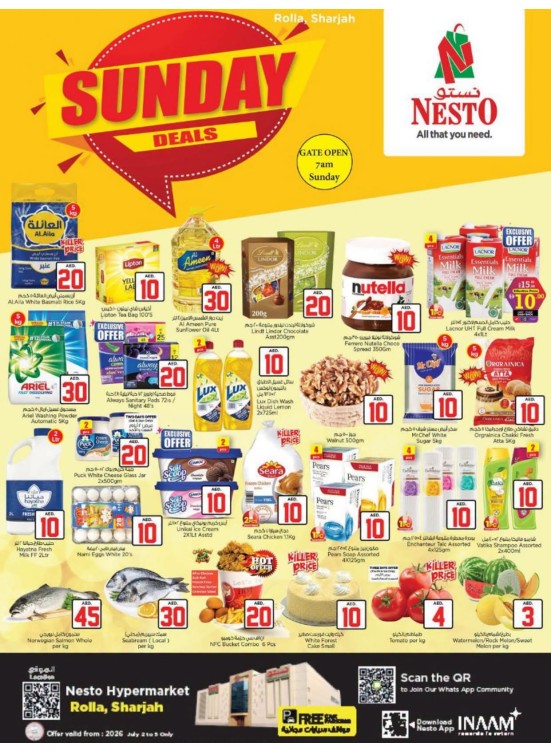 Sunday Deals - Um Altarafa