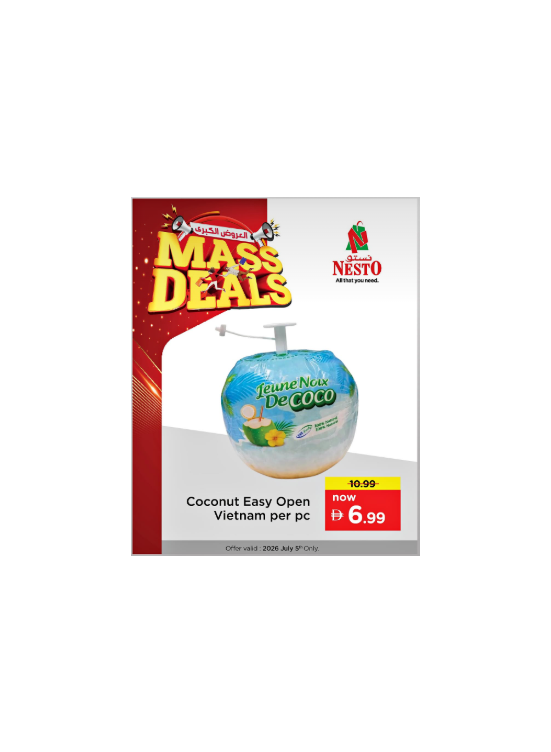 Mass Deals