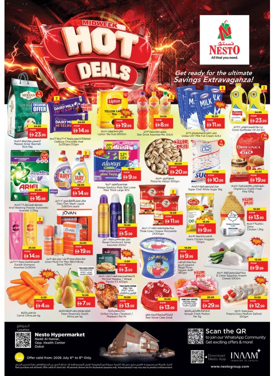 Midweek Deals - Nadd Al Hamar