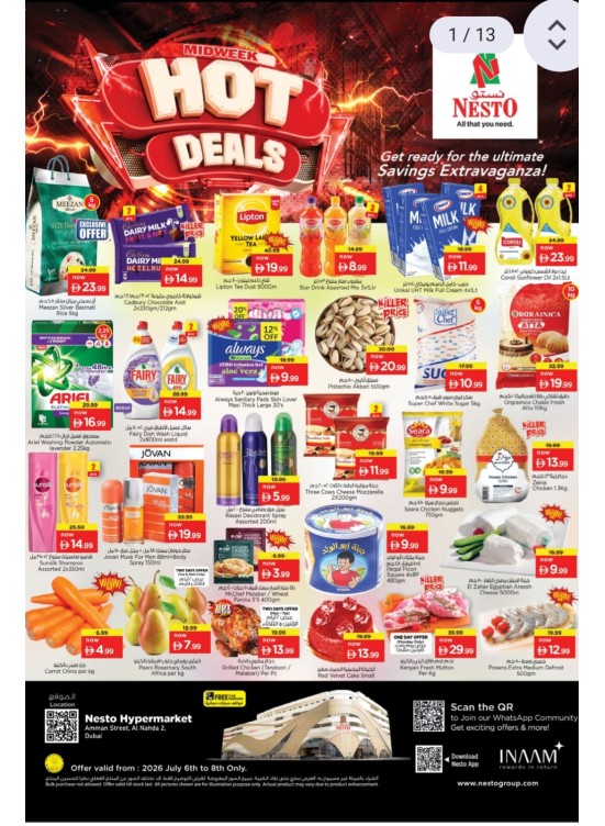 Midweek Deals - ِAl Nahda 2, Dubai