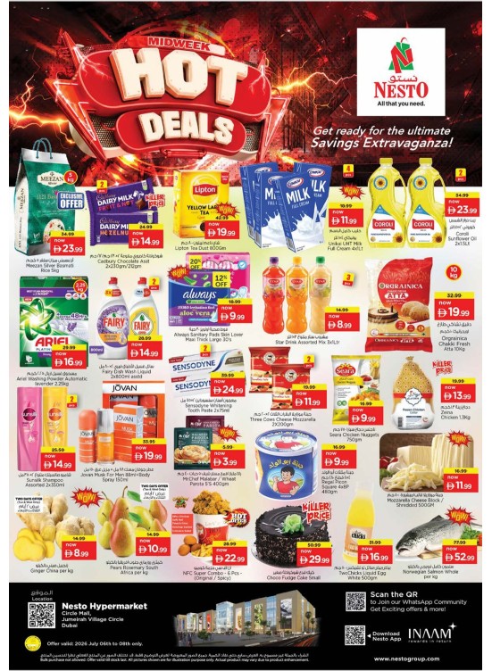 Midweek Deals - Circle Mall, Dubai