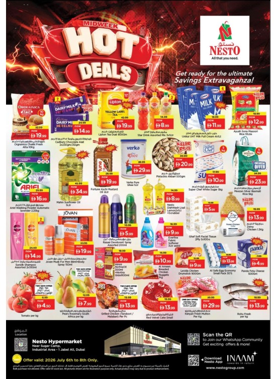 MIdweek Deals - Jebel Ali Industrial Area, Dubai