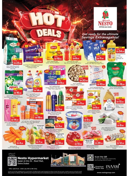 Midweek Deals - Al Reef Mall, Dubai