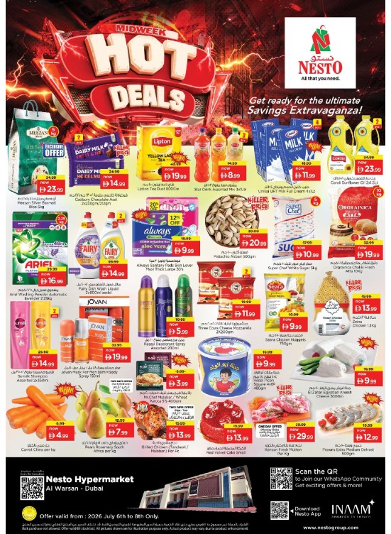 Midweek Deals - Al Warsan, Dubai