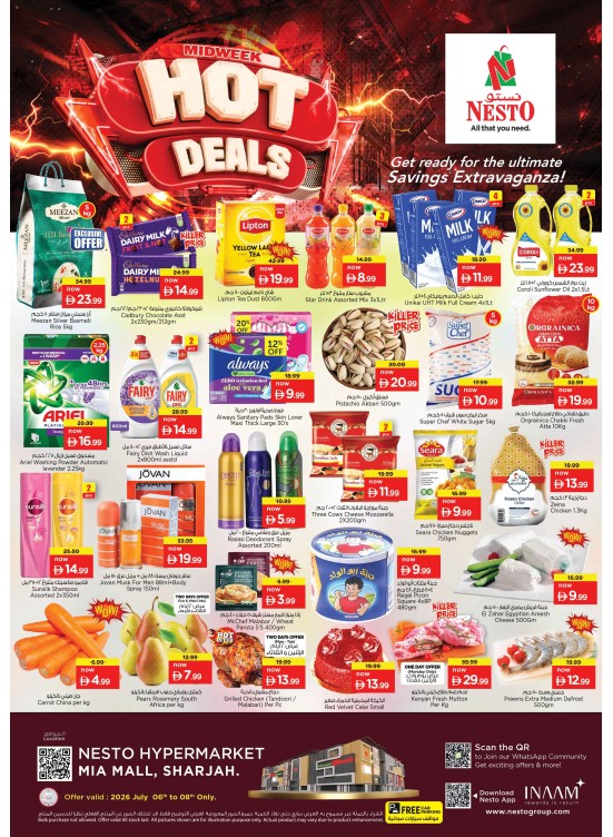 Midweek Deals - Al Nahda, Sharjah