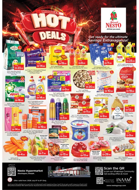 Midweek Deals - Abu Shagara