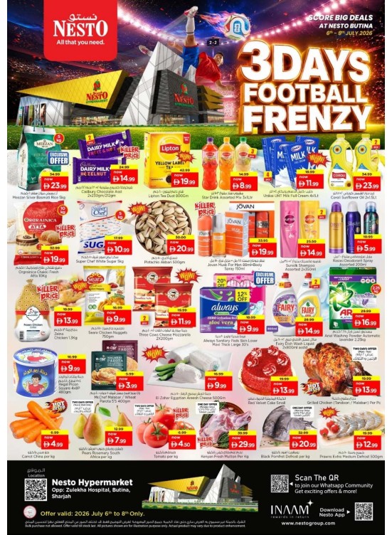 Midweek Deals - Butina, Sharjah