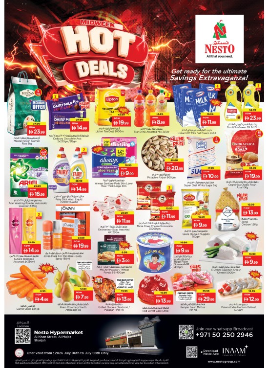 Midweek Deals - Al Khan, Sharjah