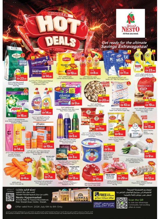 Midweek Deals - Arab Mall