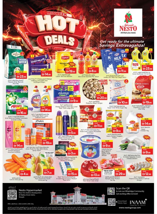 Midweek Deals - Al Nabba, Sharjah