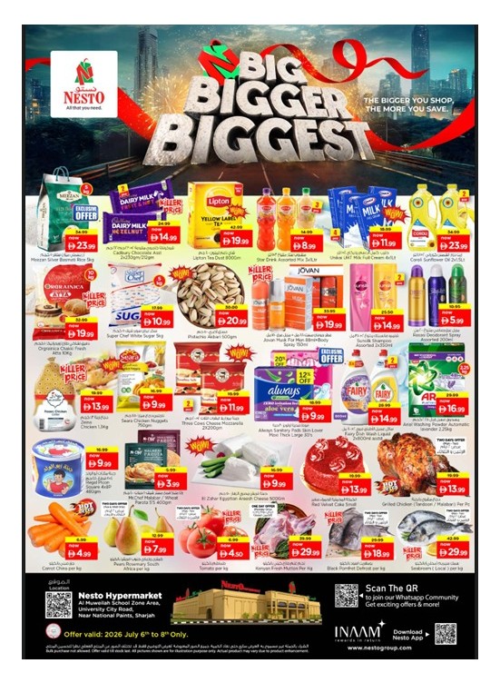 Midweek Deals - Muweilih, Sharjah