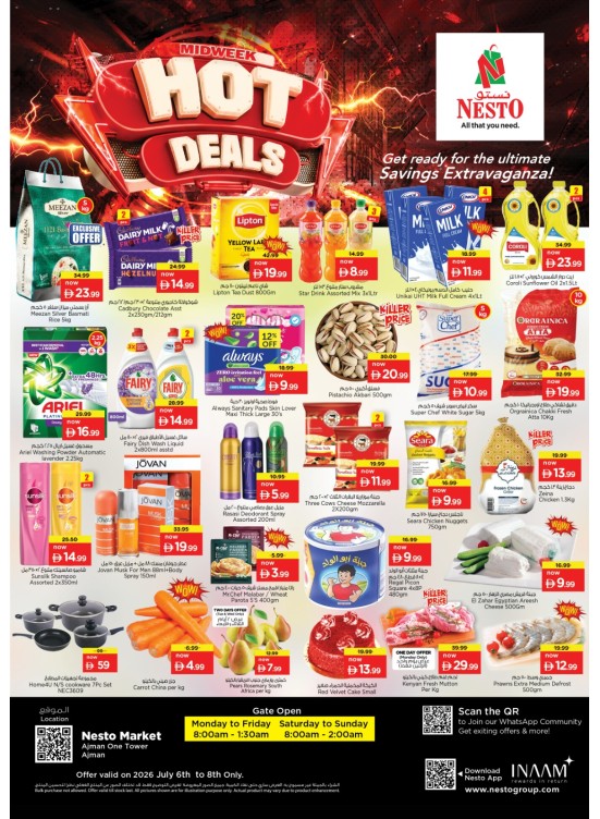 Midweek Deals - Al Rumailah