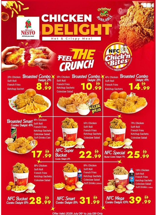 Chicken Delight