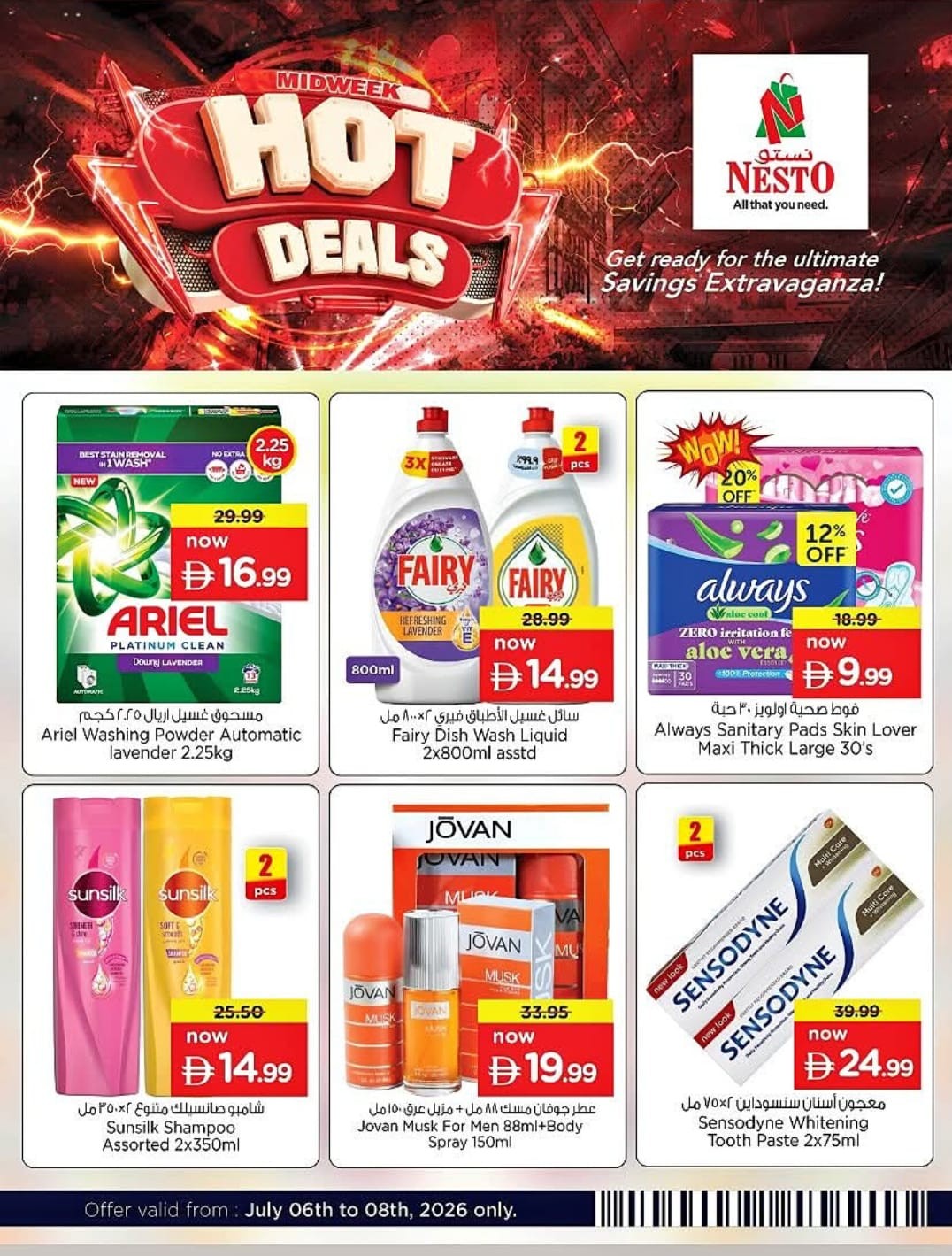 Nesto Midweek Hot Deals page 2