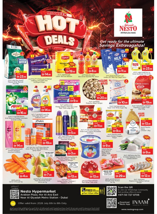 Midweek Grabs - Hor Al Anz