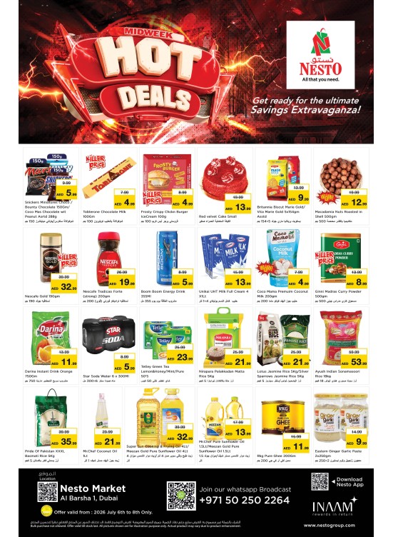 Midweek Deals - Al Barsha 1