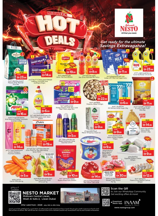 Midweek Deals - Liwan, Dubai