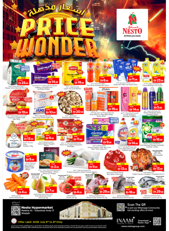 Midweek Grabs - Maleha