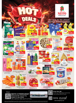 Midweek Deals - Hypermarket Mohamed Bin Zayed City, Abu Dhabi