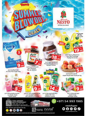 Midweek Deals - Al Tallah, Ajman