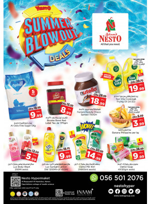 Midweek Deals - Al Raqayib